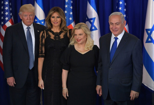 Melania Trump pic #1032631