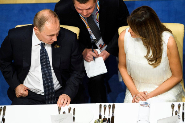 Melania Trump pic #948643