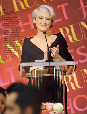 photo 12 in Meryl gallery [id63102] -0001-11-30 00:00:00