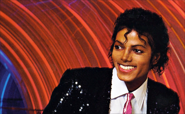 photo 23 in Michael Jackson gallery [id177408] 2009-08-26 00:00:00