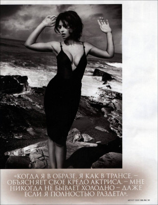 Monica Bellucci pic #177198