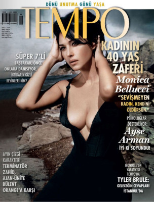 Monica Bellucci pic #175121