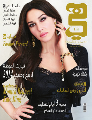Monica Bellucci pic #829248