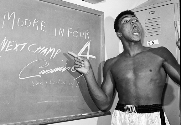photo 9 in Muhammad Ali gallery [id251912] 2010-04-29 00:00:00