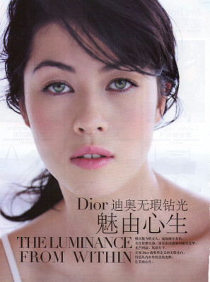 photo 27 in Jampanoi gallery [id646911] 2013-11-20 00:00:00