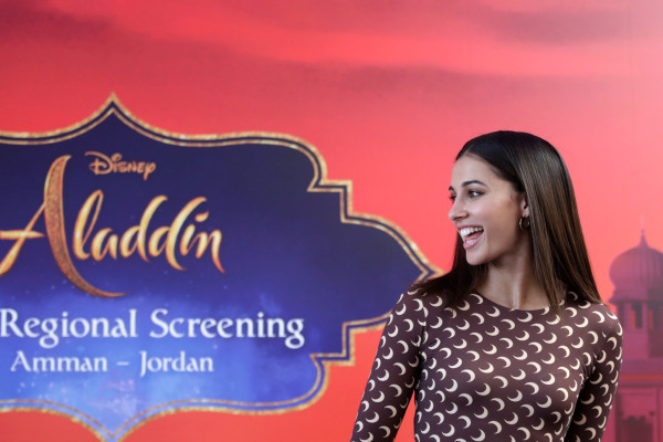 Naomi Scott pic #1172123