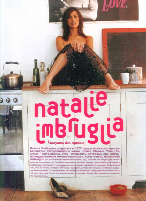 Natalie Imbruglia pic #12963