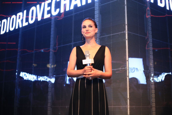 Natalie Portman pic #951258