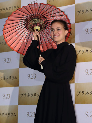 Natalie Portman pic #951705