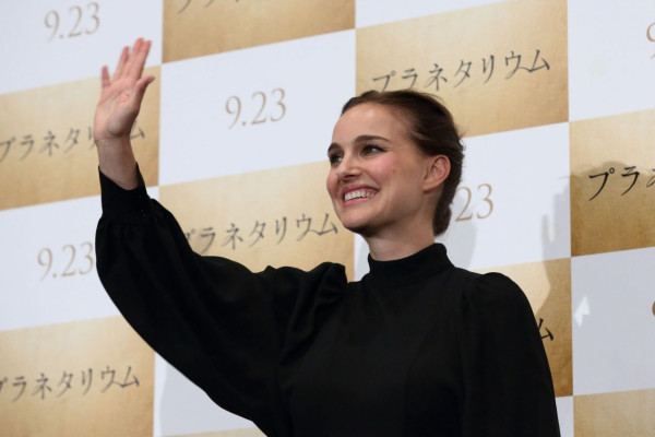 Natalie Portman pic #951708