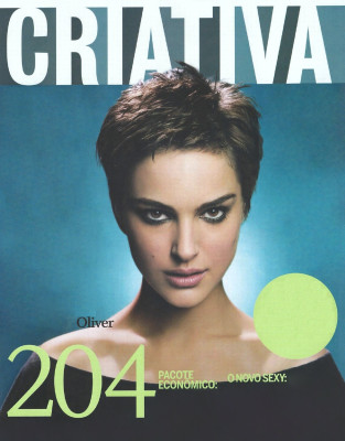 Natalie Portman pic #56312