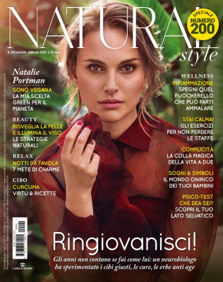 Natalie Portman pic #1201679