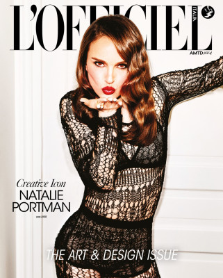 Natalie Portman pic #1350984