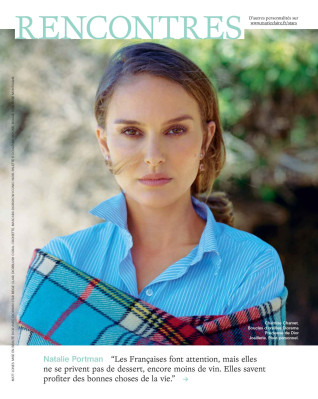 Natalie Portman pic #890753