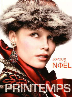 Natasha Poly pic #203085