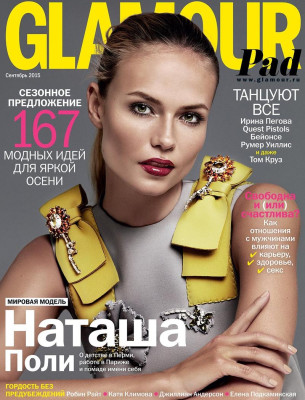 Natasha Poly pic #792409