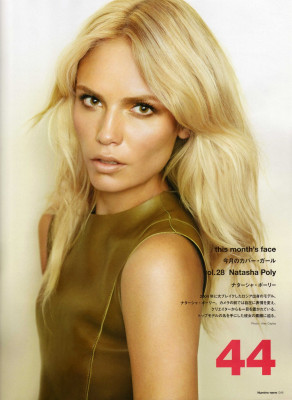 Natasha Poly pic #240380
