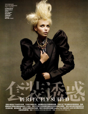 Natasha Poly pic #288764