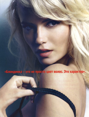 Natasha Poly pic #580850