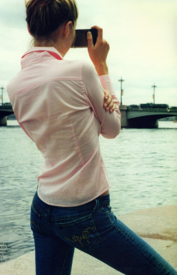 Natasha Poly pic #89414