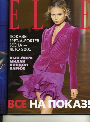 photo 24 in Natasha Poly gallery [id27992] -0001-11-30 00:00:00