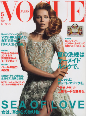 Natasha Poly pic #467560