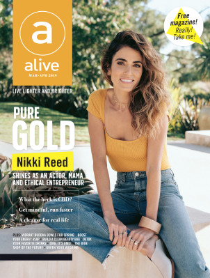 Nikki Reed pic #1111987