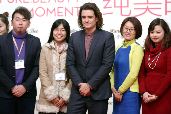 Orlando Bloom pic #749450