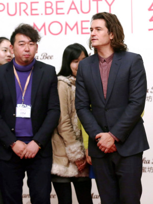 Orlando Bloom pic #749452