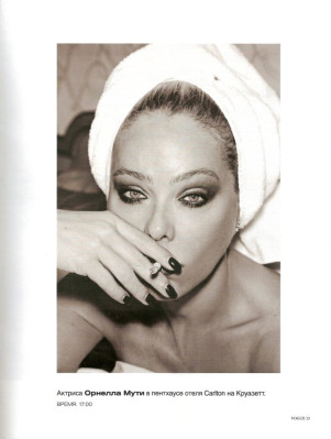 Ornella Muti pic #283253