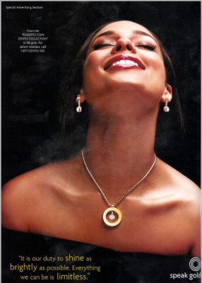 Alicia Keys pic #291143