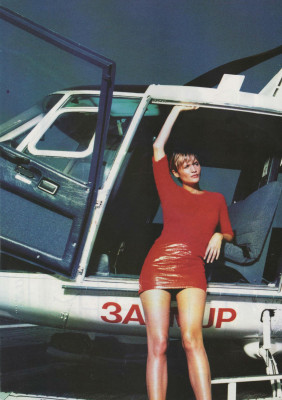 Helena Christensen pic #624136