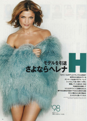 Helena Christensen pic #614790