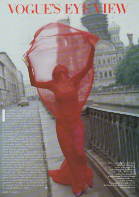Helena Christensen pic #613735