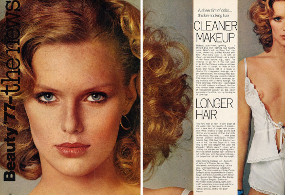 photo 9 in Patti Hansen gallery [id379860] 2011-05-19 00:00:00