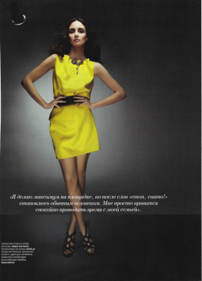 Paz Vega pic #310109