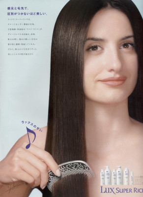 Penelope Cruz pic #28839