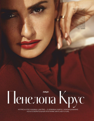 Penelope Cruz pic #1137734