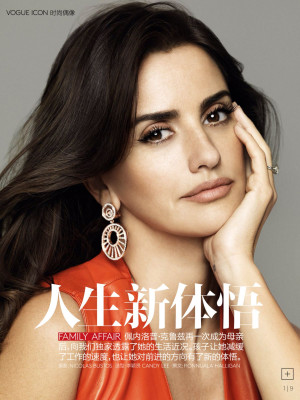 Penelope Cruz pic #668140