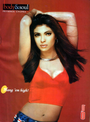 photo 18 in Chopra gallery [id10451] -0001-11-30 00:00:00