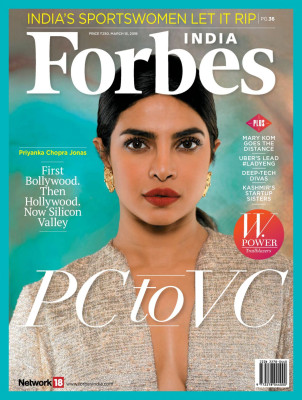 Priyanka Chopra pic #1116722