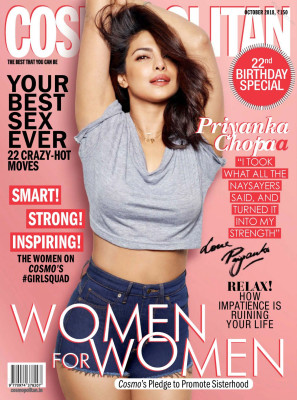 Priyanka Chopra pic #1074388