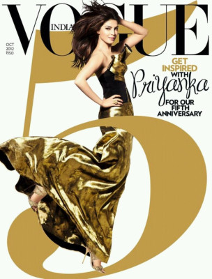 Priyanka Chopra pic #541413