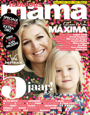 photo 6 in Queen Maxima of Netherlands gallery [id612150] 2013-06-21 00:00:00