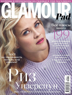 Reese Witherspoon pic #1184311