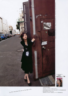 photo 14 in Ryoko Hirosue gallery [id244180] 2010-03-23 00:00:00