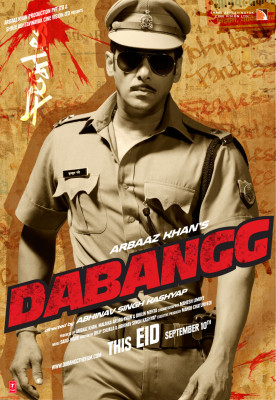 photo 9 in Salman Khan gallery [id431744] 2011-12-21 00:00:00