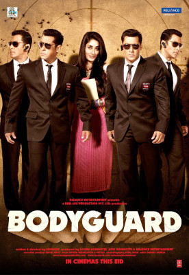 photo 11 in Salman Khan gallery [id431742] 2011-12-21 00:00:00