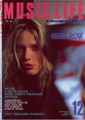photo 24 in Sebastian Bach gallery [id461580] 2012-03-18 00:00:00