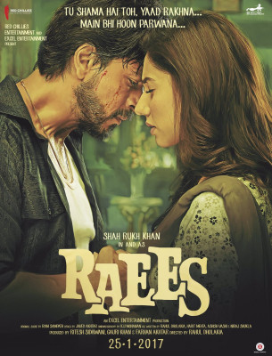 photo 14 in Shahrukh Khan gallery [id912154] 2017-02-25 00:00:00
